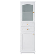 Modern Tall Bathroom Storage Cabinet with Glass Doors, Two Drawers, Adjustable Shelves, Made of MDF with White Painted Finish, 17.76'W x 14.21'D x 62.99'H