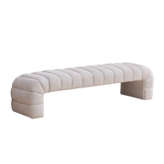 Modern Upholstered Armless Bed Bench, Channel Tufted Couch Daybed Chaise, Ivory Chenille, 69.7' Wide