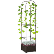 Outsunny Raised Garden Bed with Trellis, Self-Watering Planter Box, 69.7' Tomato Planters for Climbing Plants Vegetable Vine Flowers