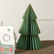Green Handmade Paper Tree  6.5'(Dia) X 11'(H)  - Festive Decor