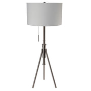 Vintage Look 1pc Floor Lamp Brushed Steel Tripod Legs Unique High Lamp Pull Switch 57'H