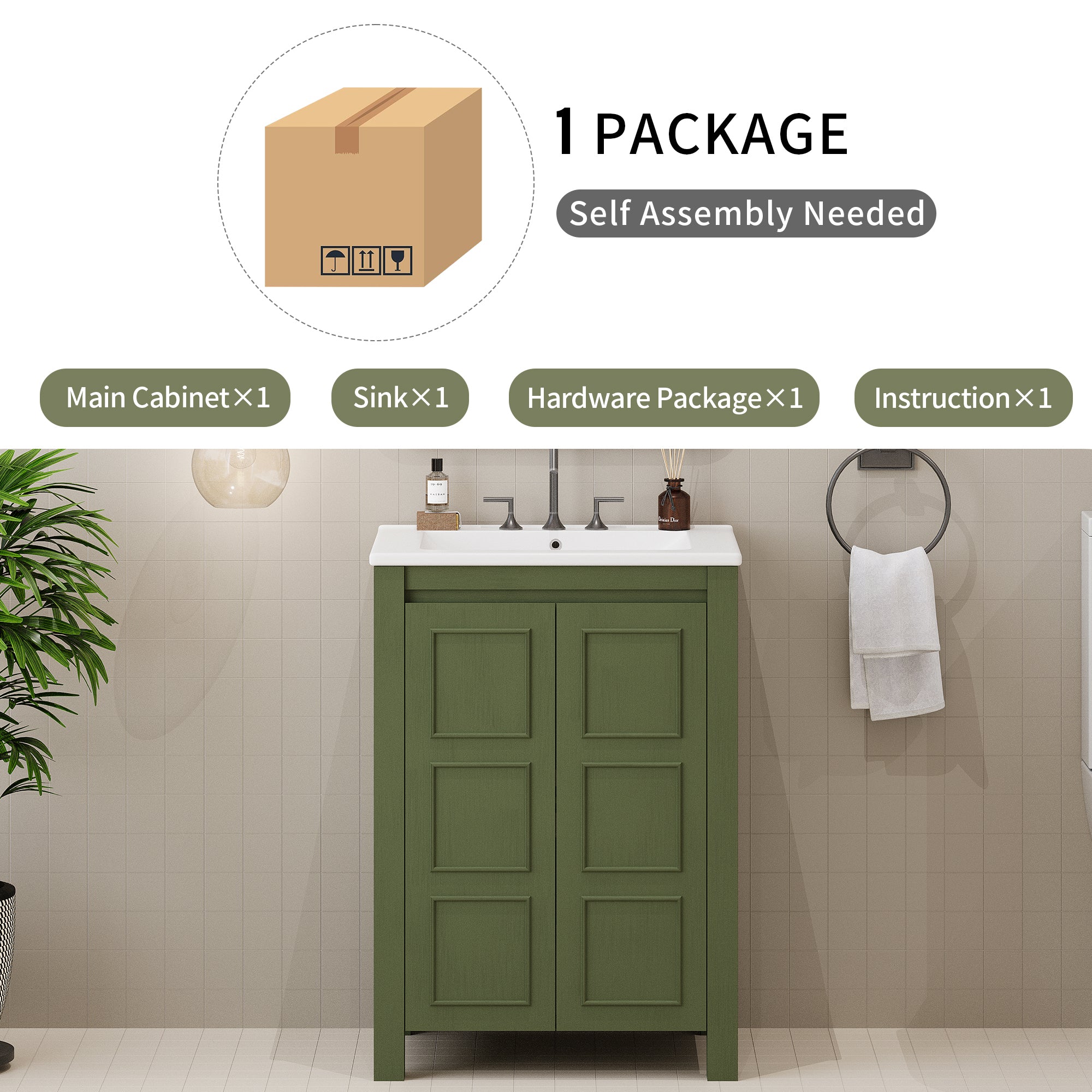 21709270