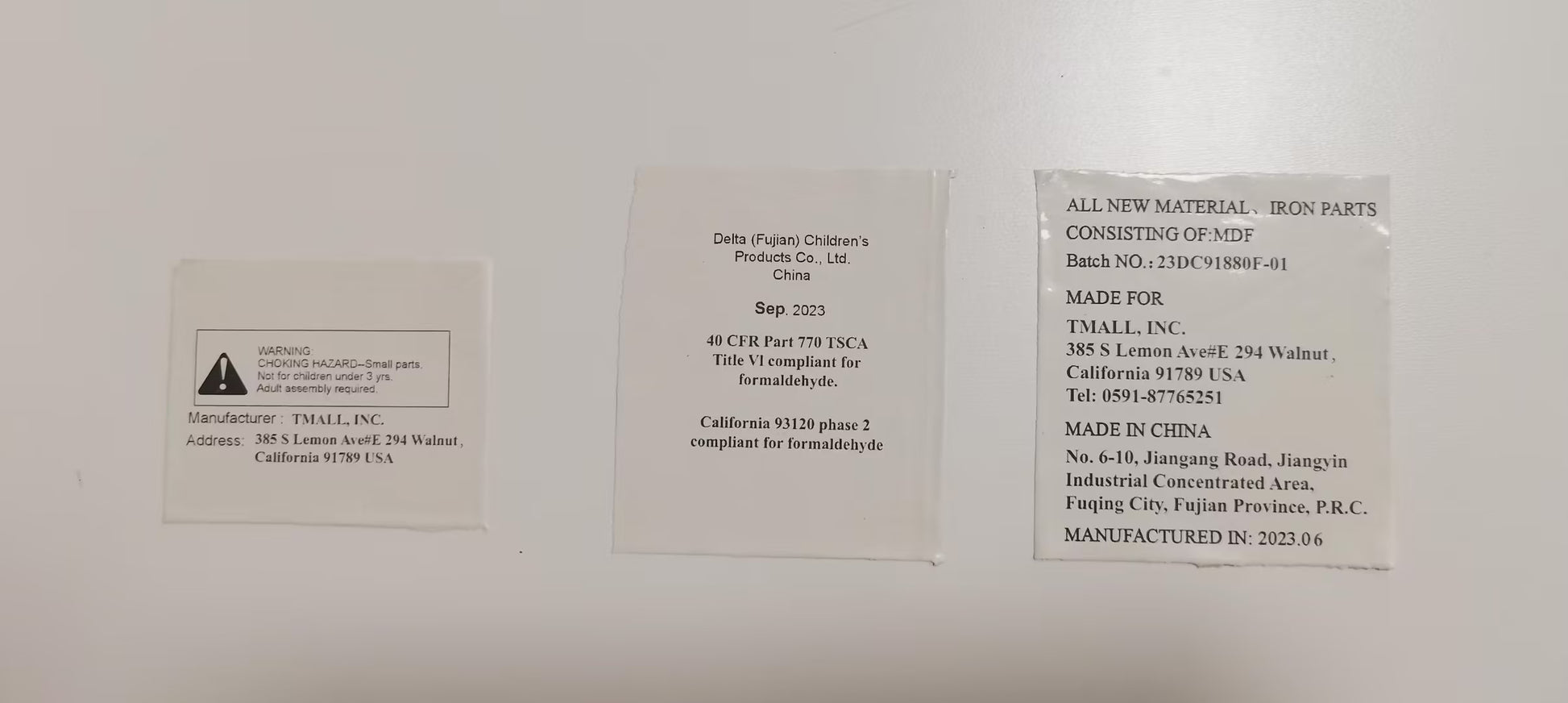 21148238