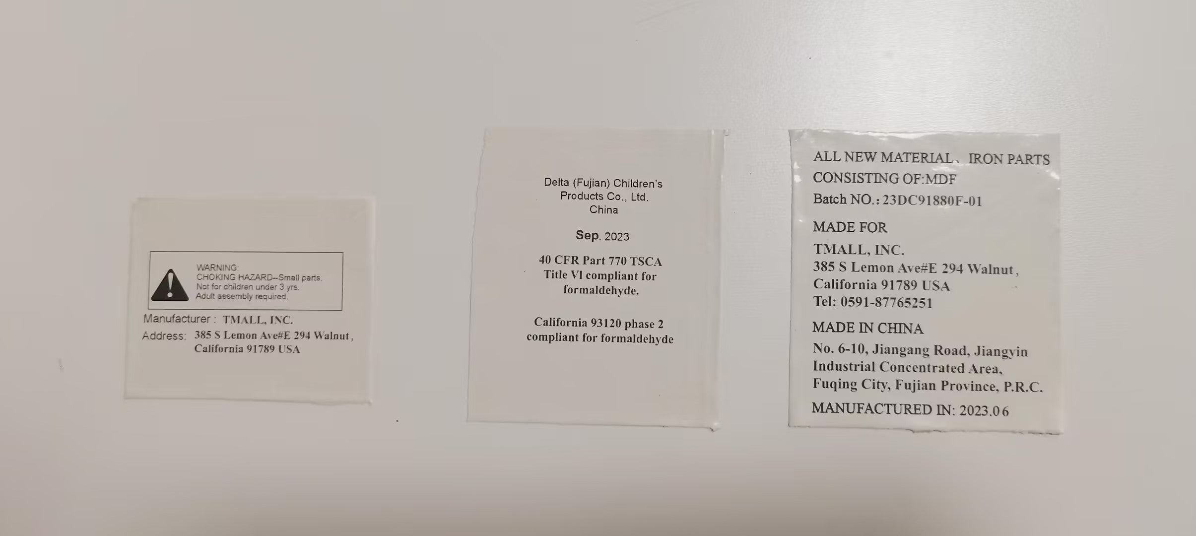 21148238