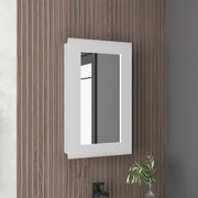 Juno 25.7' H x 15.7' W Narrow  Mirror Medicine Cabinet, One door with Three interior Shelves for Bathroom, Kitchen White