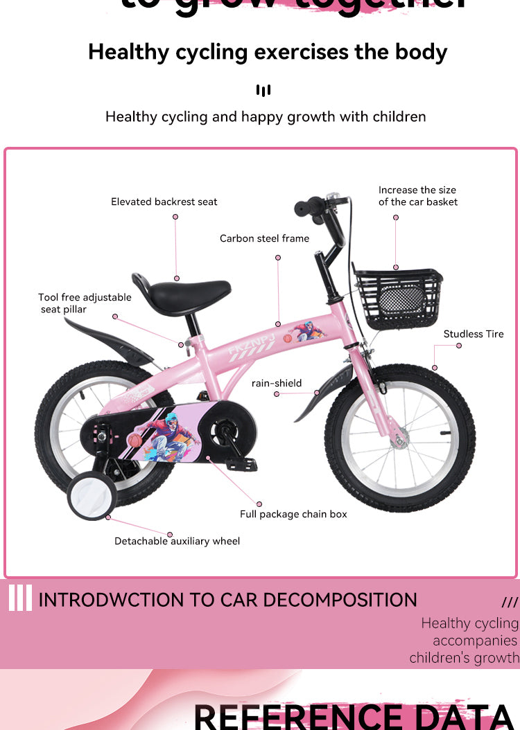 21475851