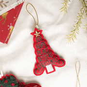 Expobazaar Thread Work Hanging Tree Ornament - Red