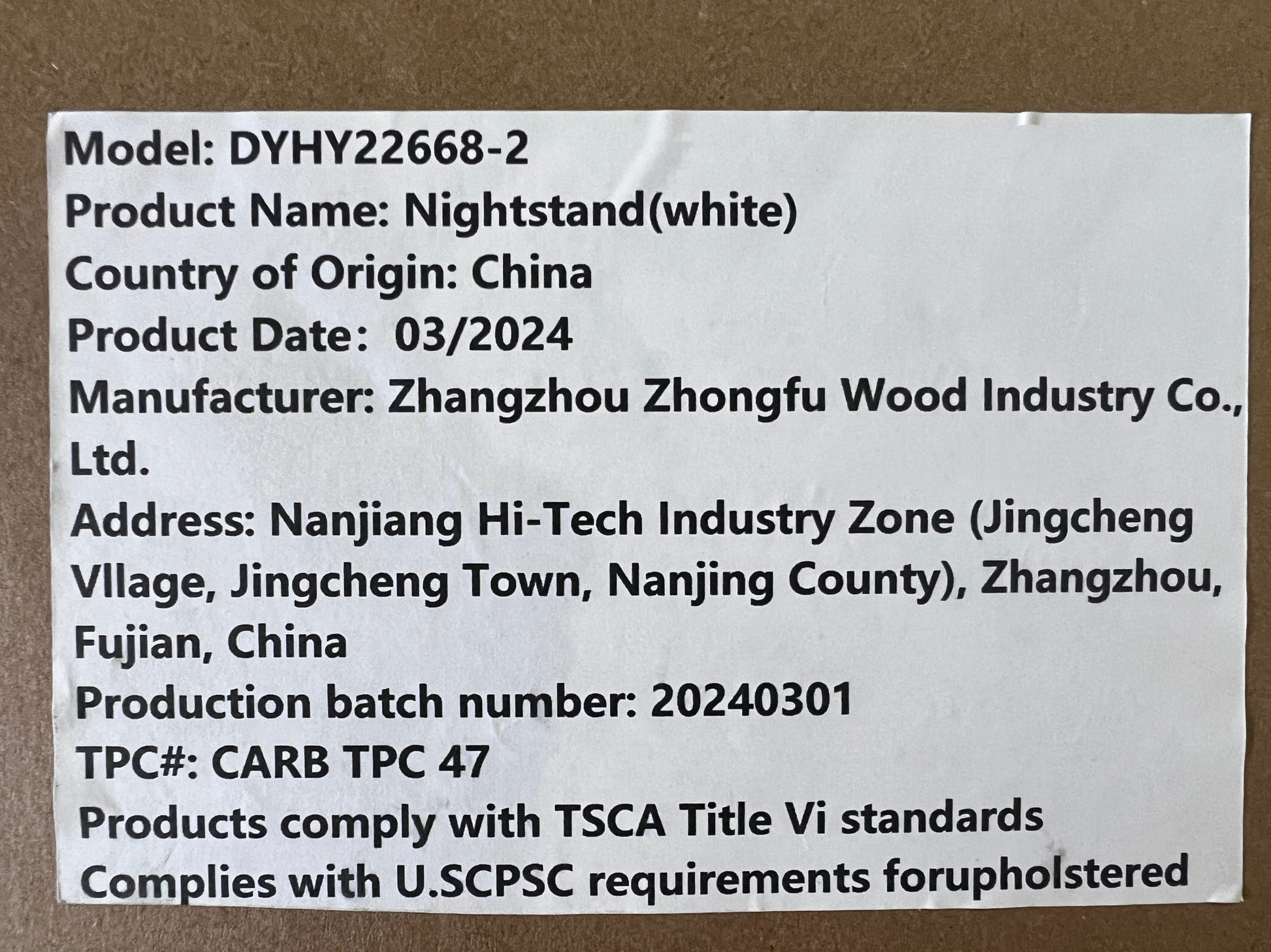 21332649