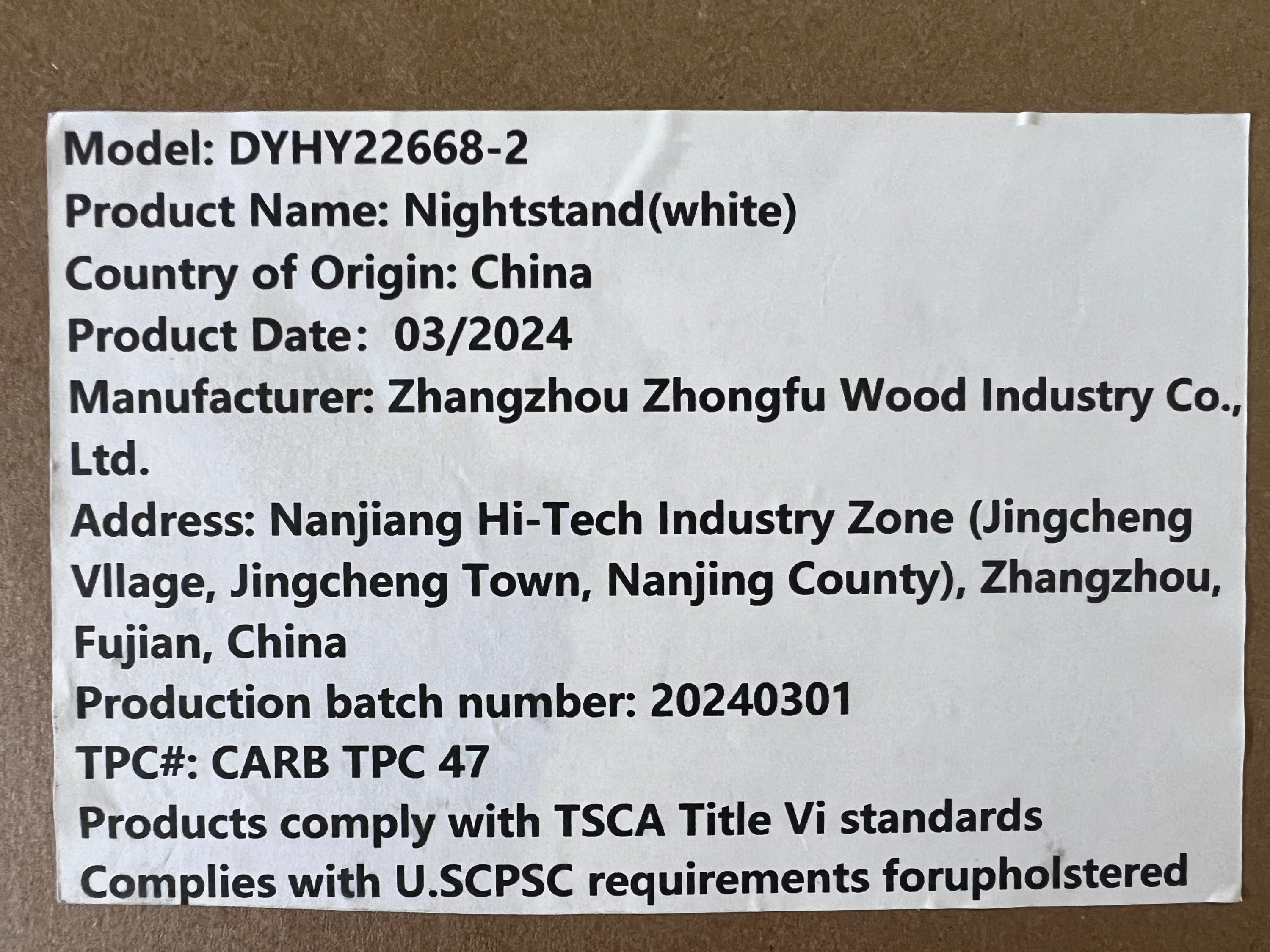 21332649