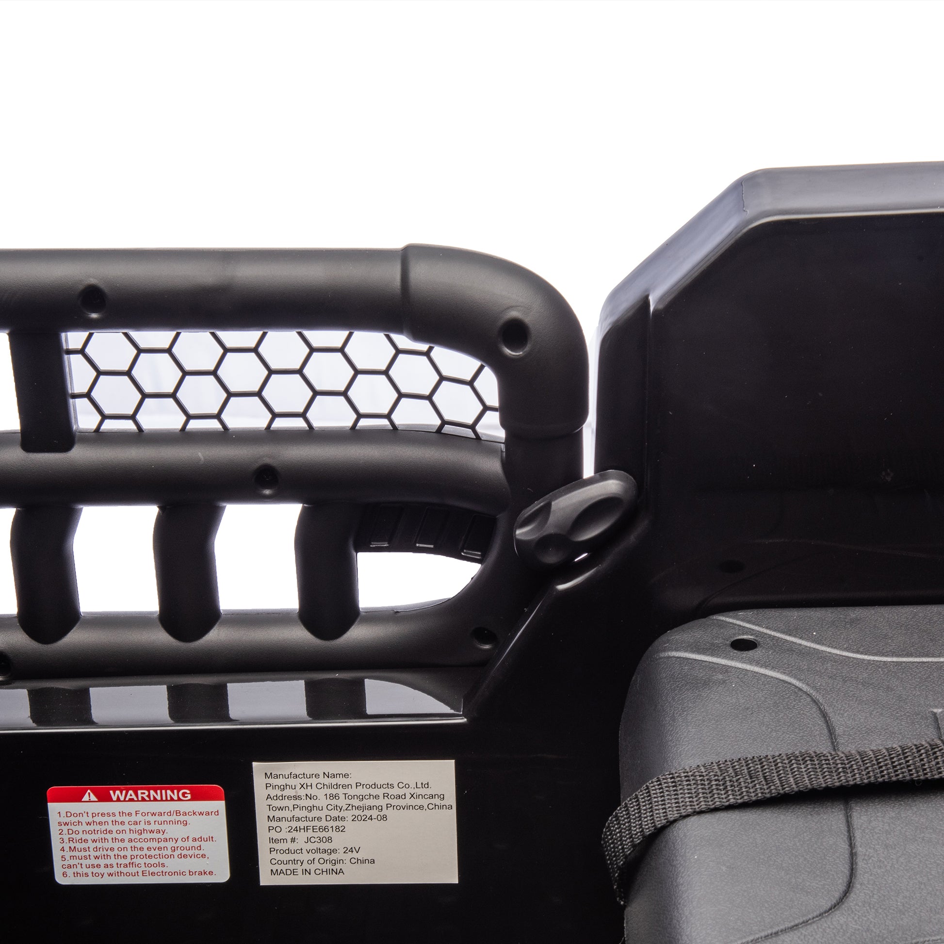 21685770