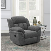 Pannen Charcoal Upholstered Glider Recliner