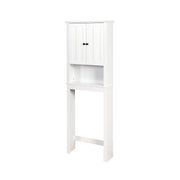 Bathroom Wooden Storage Cabinet Over-The-Toilet Space Saver with a Adjustable Shelf 23.62x7.72x67.32 inch