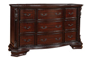 1pc Nine Drawers Dresser Intricate Moldings Beautifully Curved Silhouette Dark Cherry Finish Bedroom Solid Wood Furniture