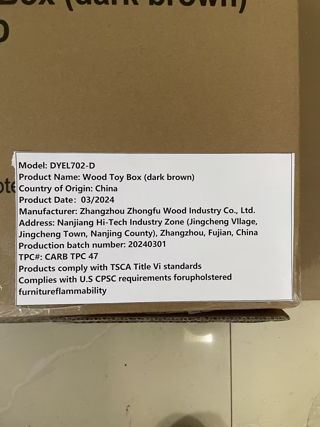 21148465