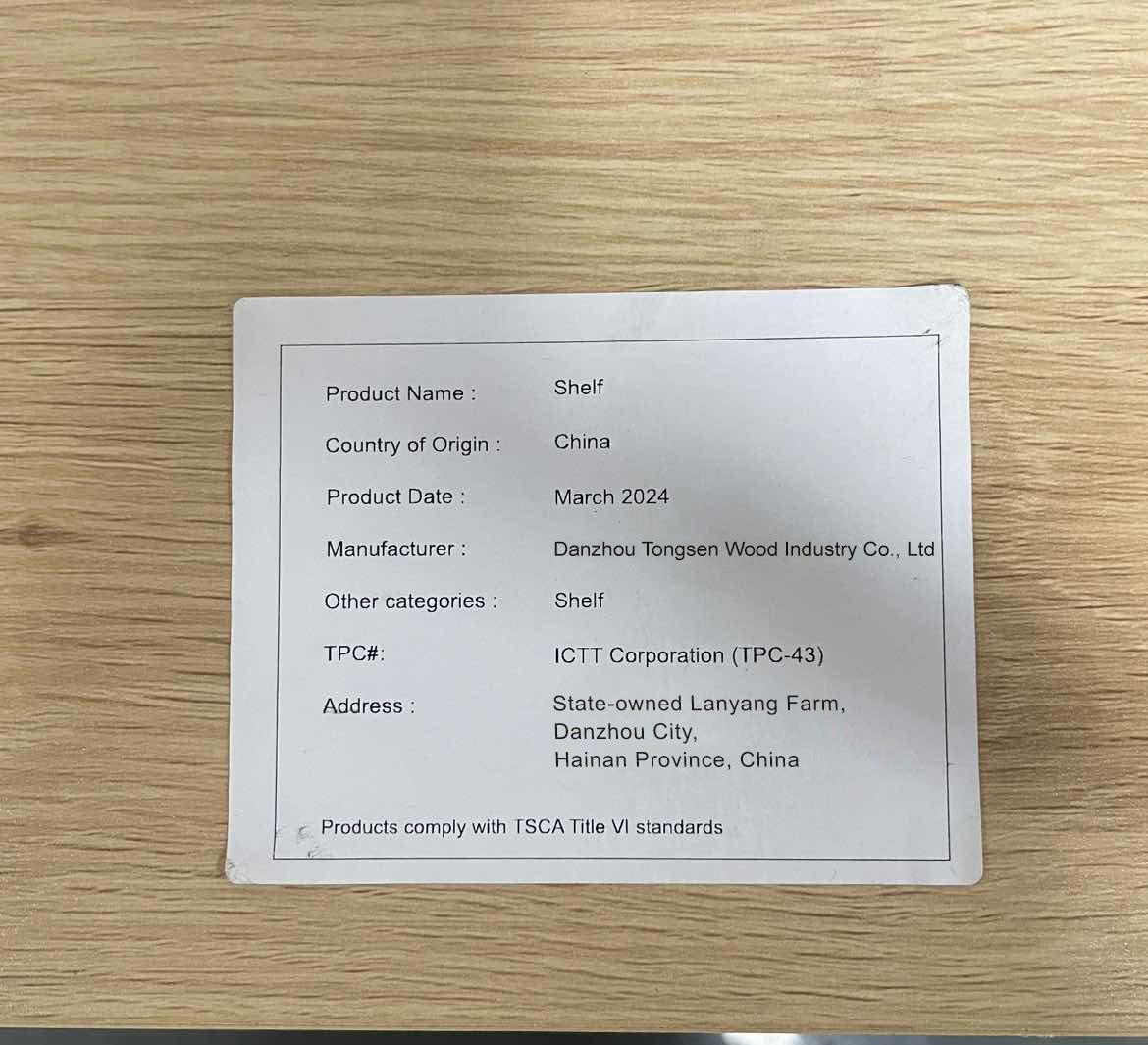 21144606