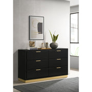 Sophia Black 6-drawer Dresser