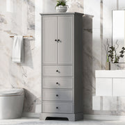 Storage Cabinet with 2 Doors and 4 Drawers for Bathroom, Office, Adjustable Shelf, MDF Board with Painted Finish, Grey