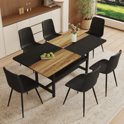 Table and chair set.71*35.4 inch Wooden And Black Spliced Dining Table With Storage Function In The Middle Of The Table Legs.Paired With 6 Black Artificial PU Chairs With Curved Widened Cushion Design